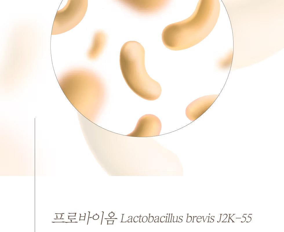 (1+1) AIDA Propolis Calming Ampoule Mask 5pcs